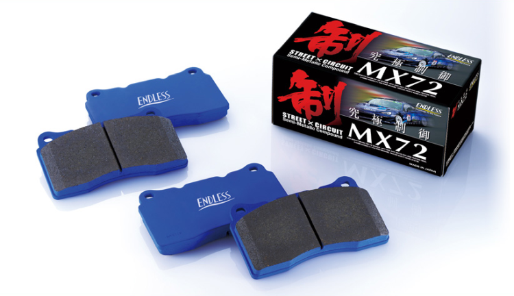 ENDLESS COMPETITION DISC PADS 新品 未使用 非売品 Endless Brake Pads (High Performance / Race / Circuit) – G Shift